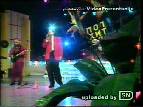 Trajce Manev - Na minus 23 | Трајче Манев - На минус 23