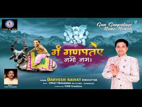 Darvesh kumar Ganesh vand...