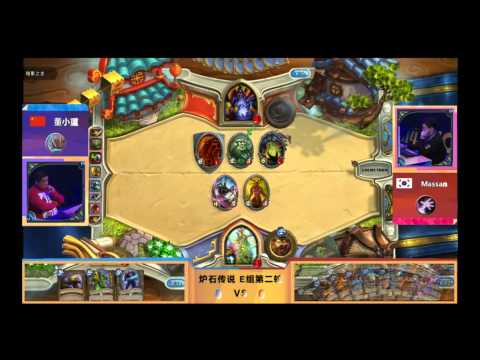 WCA 2014 Hearthstone Tourney Groupstage - Group E - Massan vs Dongzhong