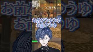 壊れたNPC【にじさんじ/小柳ロウ/羽継烏有/切り抜き】 #にじさんじ #newtown #vtuber