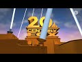 20th Century Fox 3ds Max V15 Logo Prisma 3d