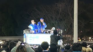 🇯🇵Supporting the Japanese Conservative Party & I love Japan. is live streaming now! #JapaneseCons...
