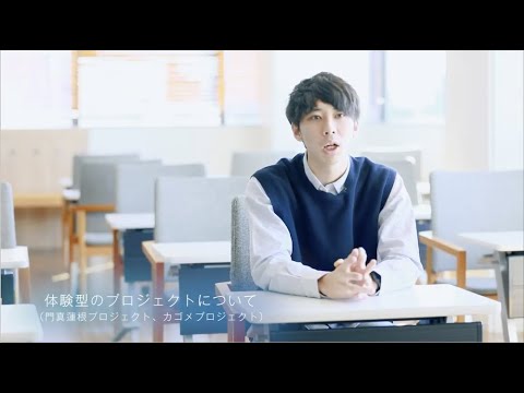株式会社ロック・フィールド　内定者interview