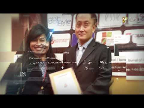 샌안토니오 학회 소개