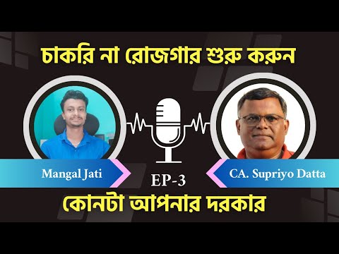 অনলাইনে আয় করার ৫টি সহজ উপায় । Make Money online how to earn money online 2023