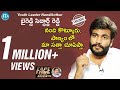 Nandikotkur Youth Leader Byreddy Siddarth Reddy Full Interview Face To Face With IDream Nagesh 50