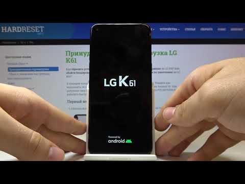 Как войти в режим Рекавери на LG K61