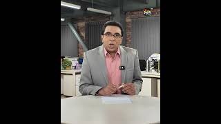আজ রাত ১১টার সংবাদে যা দেখবেন l ১৭ অক্টোবর ২০২৬ l News Announcement l Deepto News
