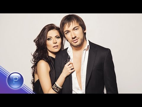 Щом те видя - Дамян Попов ft. MIA