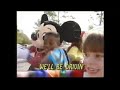 Disney S Sing Along Songs Camping At Walt Disney World