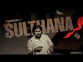 Sulthana Video Song FT Pawan Kalyan WhatsApp Status KGF Chapter 2 Bhimavaram PKFC