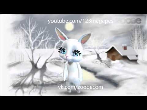 Zoobe Зайка Срочно продам Оливье!