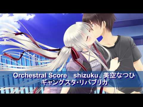 download lagu mp3 mp4 Orchestral Score Order, download lagu Orchestral Score Order gratis, unduh video klip Orchestral Score Order