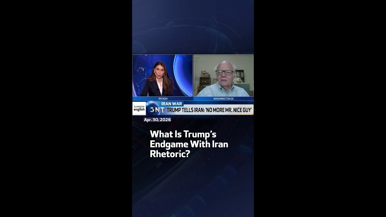 Video | What Is Trump’s Endgame With Iran Rhetoric?