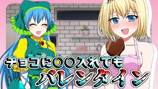 【ゆっくり実況】マリオカート８DX part17 とにかく走る！ゆっくり地霊殿魔理沙組！世界編