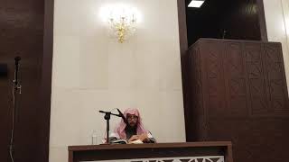 شرح كتاب اخصر المختصرات لفضيلة الشيخ خالد علي المشيقح في جامع العضيب الجز (14) image