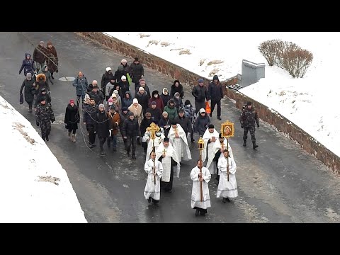 Крещение Господа Иисуса Христа православные верующие празднуют 19 января видео
