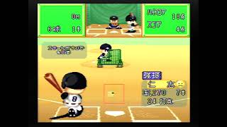 実況パワフルプロ野球３　’９７春　素人の打撃練習　９日目