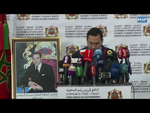 مجلس الحكومة يتدارس مشروع قانون يهم تغيير وتتميم القانون القاضي بمنع صنع الأكياس من مادة البلاستيك