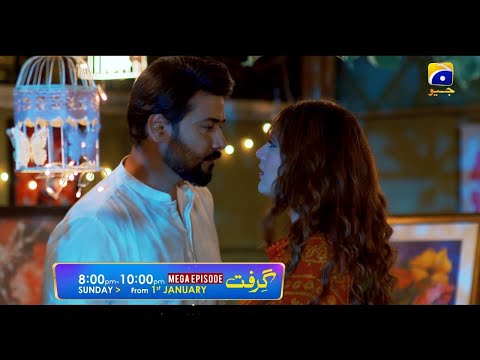 Grift HAR PAL GEO Last Episode Behind The Scene 💔 #shorts #bts