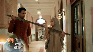 Download lagu Seher Hone Ko Hai NEW PROMO 12th December 2025 mp3 Download lagu Seher Hone Ko Hai NEW PROMO 12th December 2025 mp3