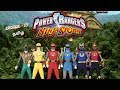 Power Rangers Ninja Storm Tamil Episode 13 Return Of Thunder Part IV