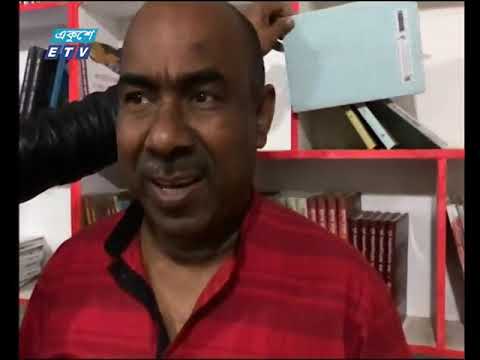 বানিজ্য সংবাদ ৩ মার্চ ২০১৯