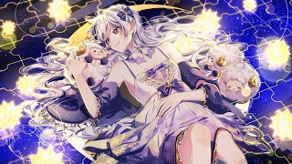 별안개 [XINSIA]| 해사 cover