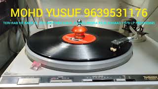 Download lagu TERI RAB NE BANA DI JODI RAFI SAHAB ASHA JI FILM SUHAAG 1979 BEST QUALITY LP RECORDING BOMBAY MUSIC  mp3