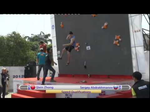 Climbing World Cup 2012 Boulder and Speed Chongqing, CHN - Speed Men's Qualifications