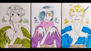 だらだらしますか……