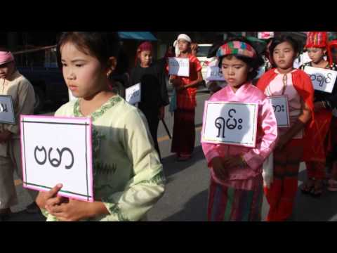The Life of Burmese Migrants and their Children in Thailand. (English Subtitles)