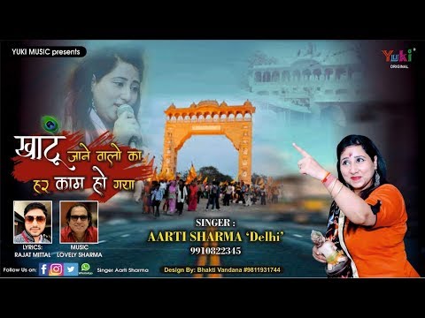 YouTube Fallback Thumbnail