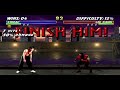 MUGEN Ultimate Mortal Kombat Trilogy Ermac Playthrough