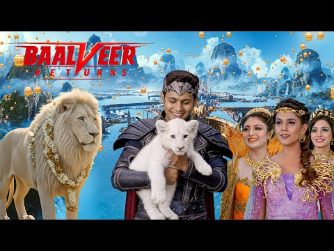शौर्य बना पिता वीर लोक में बालवीर और परियों ने मनाया उत्सव || Baalveer Returns