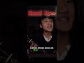 Hazel Eyes BoyWithUke Live Lyrics Video