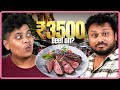70 Vs 3500 Beef With Vj Siddhu Wortha Season 2 Irfan S View ️
