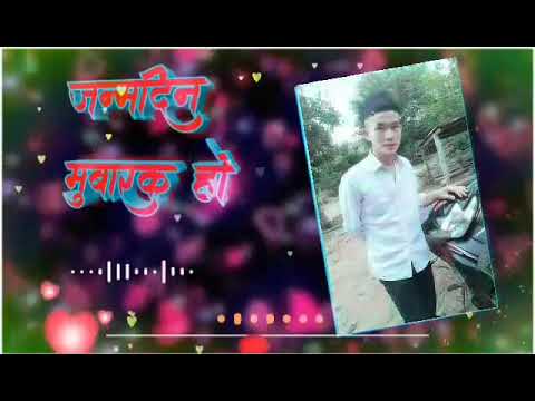 Ntshai koj tsis hlub