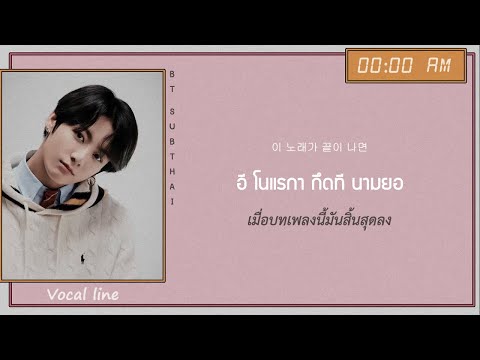 Wannn_05’s Video 164036939330 SBP6u4CBzh0