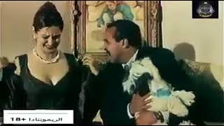 Said Naciri  - Archives l سعيد الناصري : الارشيف