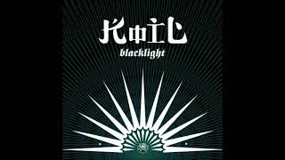 Download lagu Koil - Aku Lupa Aku Luka mp3 Download lagu Koil - Aku Lupa Aku Luka mp3