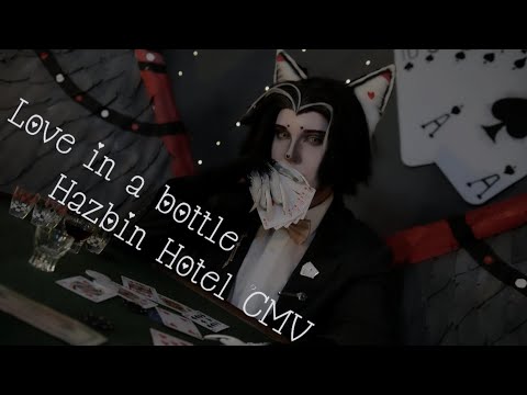 Love in a bottle - Hazbin Hotel Cosplay Music Video