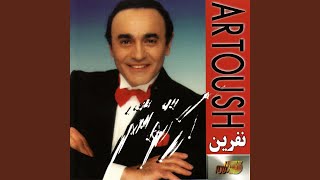 Artoush Chords