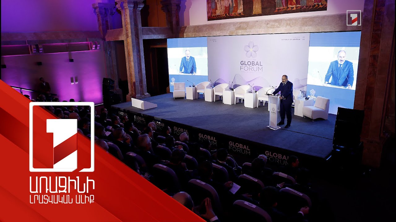 Самым важным инструментом предотвращения геноцида является диалог: Премьер-министр РА