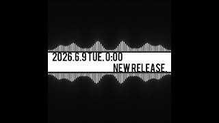 Tue. ～　プレミア公開します。いいなと思っていただけたらチャンネル登録してお待ちください！ - リフレイン feat.重音テト -予告編- #2026ボカロック投稿祭 #オリジナル曲 #ボカロ