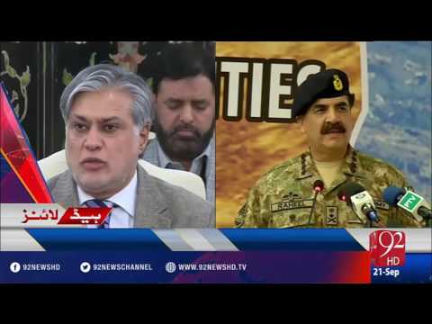 Headlines 6:00 PM - 21-09-2016 - 92NewsHD