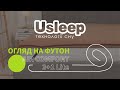 Відео Футон Usleep Sleep Roll Air Comfort 3+1 Lite 80x200 Оливковий
