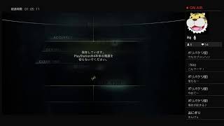 きりんとBSAAのパラダイス実況　ﾆ【バイオハザードリベレーションズ】