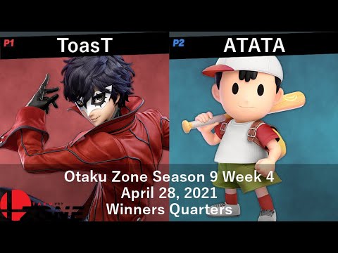 OZone9W4 - WQ - ToasT vs ATATA