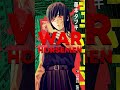 All 4 Horsemen In Chainsaw Man Part 2